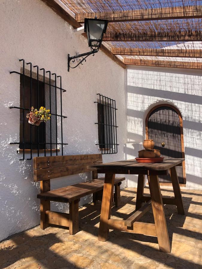 Apartamentos Rurales Mirador Del Negratin Cuevas del Campo Extérieur photo